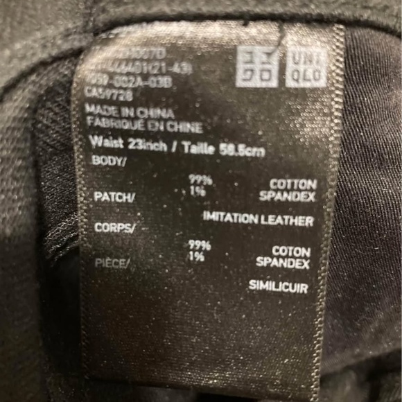 Uniqlo +J SELVEDGE STRAIGHT JEANS - Picture 4 of 4